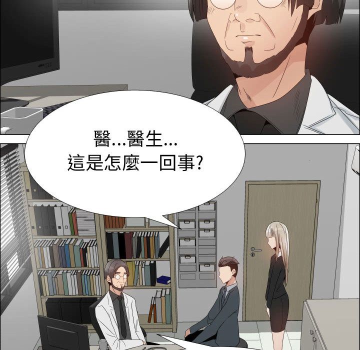 74P - 只为满足你/共享计划/狩猎之路：代理爱情