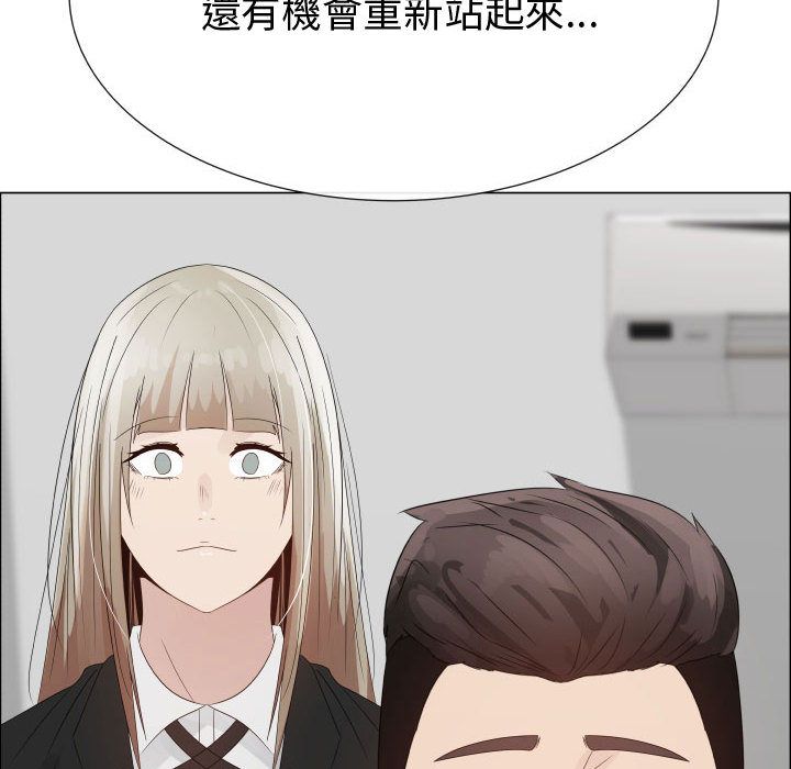 78P - 只为满足你/共享计划/狩猎之路：代理爱情
