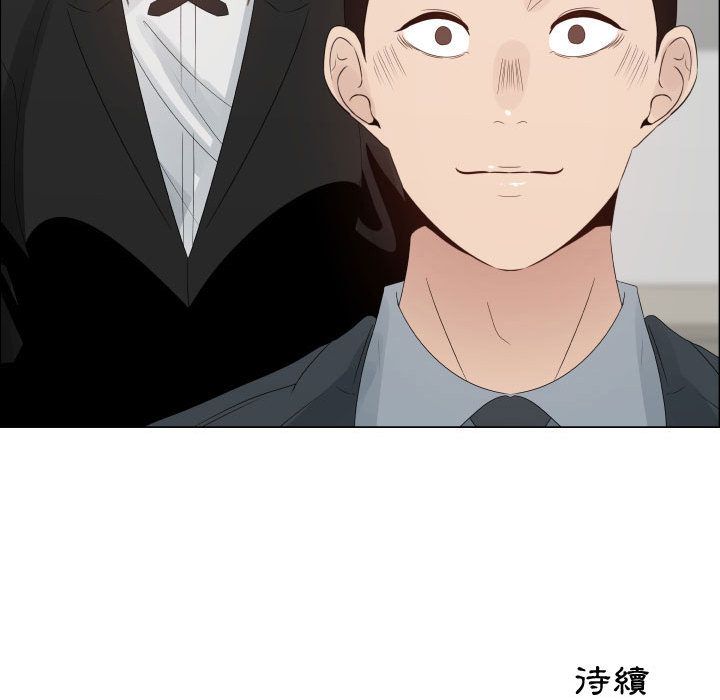 79P - 只为满足你/共享计划/狩猎之路：代理爱情