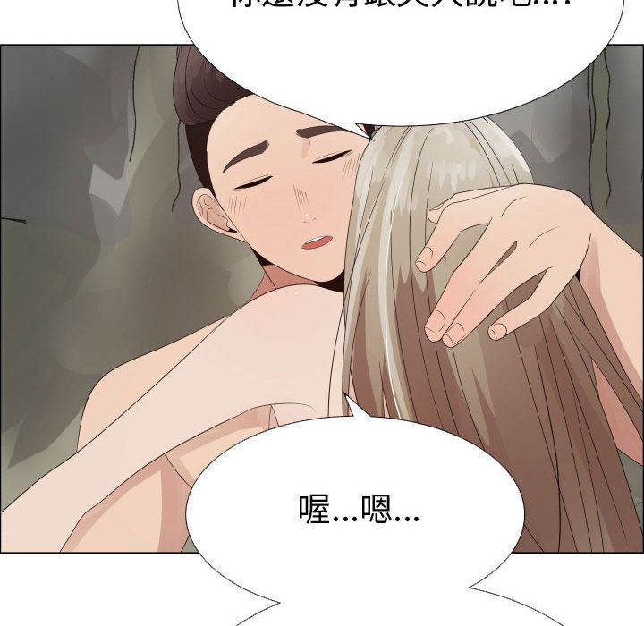 10P - 只为满足你/共享计划/狩猎之路：代理爱情