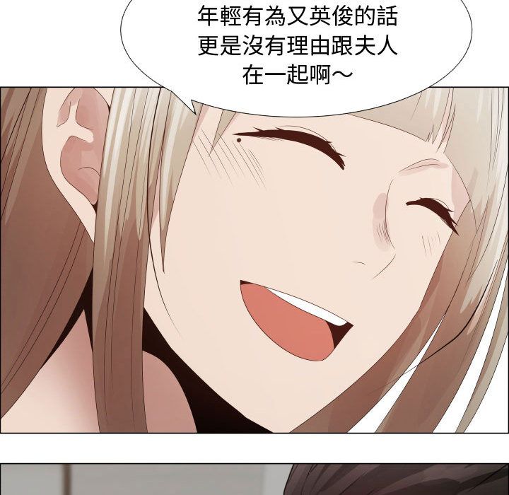 24P - 只为满足你/共享计划/狩猎之路：代理爱情