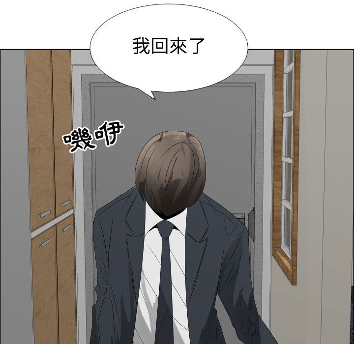 34P - 只为满足你/共享计划/狩猎之路：代理爱情