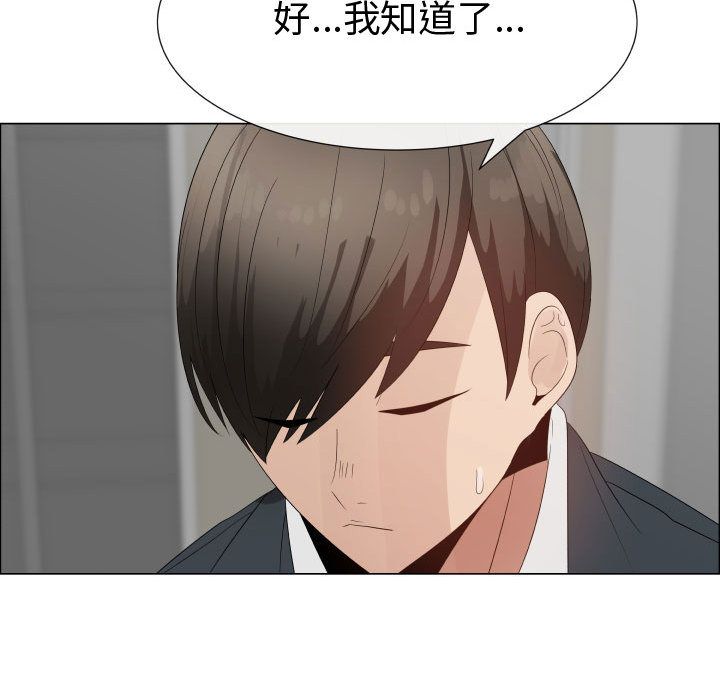 46P - 只为满足你/共享计划/狩猎之路：代理爱情