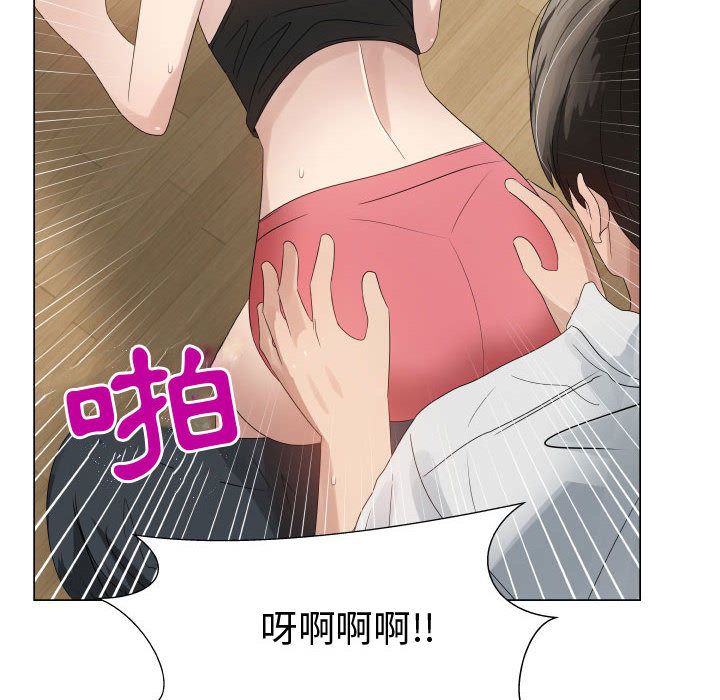 74P - 只为满足你/共享计划/狩猎之路：代理爱情