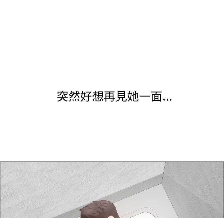 89P - 只为满足你/共享计划/狩猎之路：代理爱情
