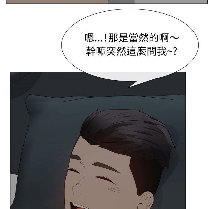 10P - 只为满足你/共享计划/狩猎之路：代理爱情