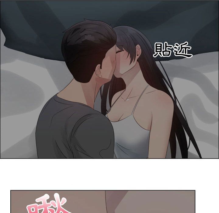 15P - 只为满足你/共享计划/狩猎之路：代理爱情
