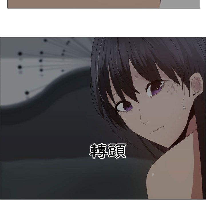 29P - 只为满足你/共享计划/狩猎之路：代理爱情