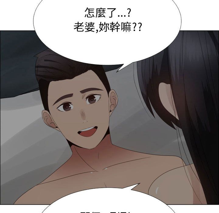 31P - 只为满足你/共享计划/狩猎之路：代理爱情