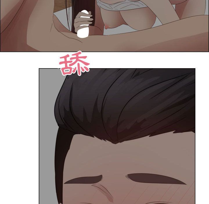 35P - 只为满足你/共享计划/狩猎之路：代理爱情