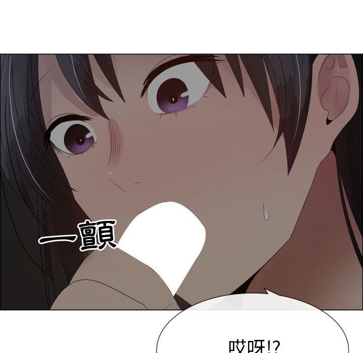 37P - 只为满足你/共享计划/狩猎之路：代理爱情