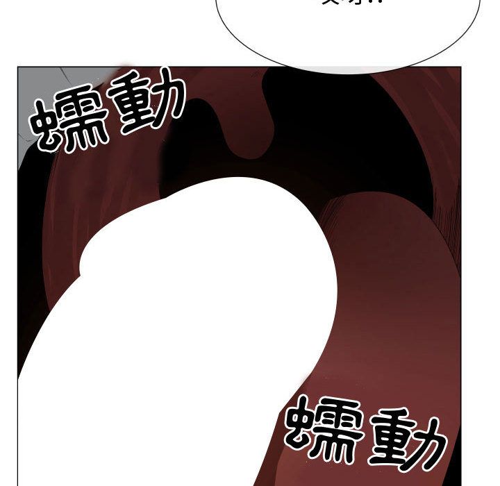 38P - 只为满足你/共享计划/狩猎之路：代理爱情