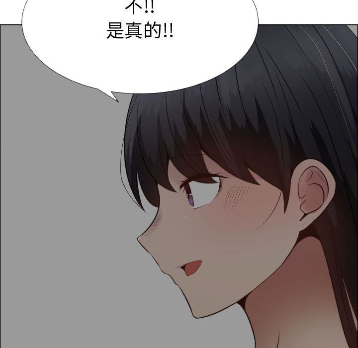 44P - 只为满足你/共享计划/狩猎之路：代理爱情