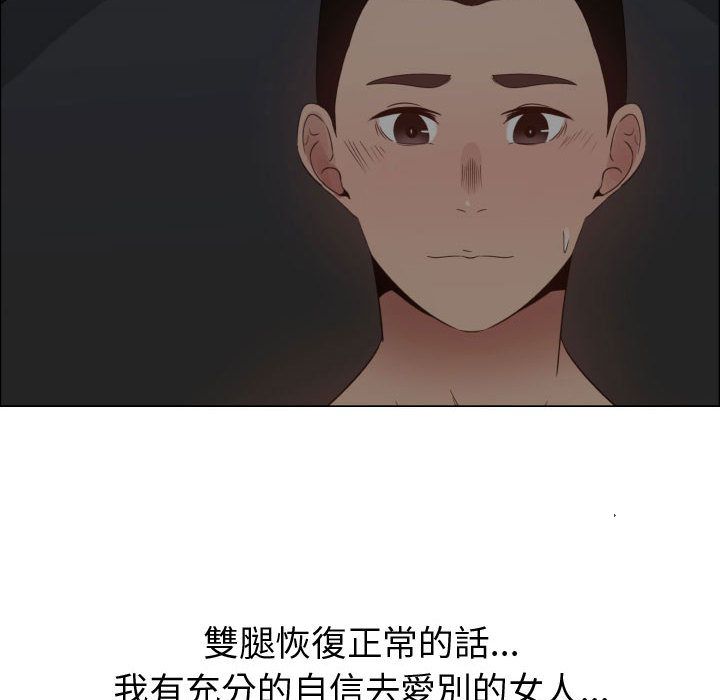 47P - 只为满足你/共享计划/狩猎之路：代理爱情