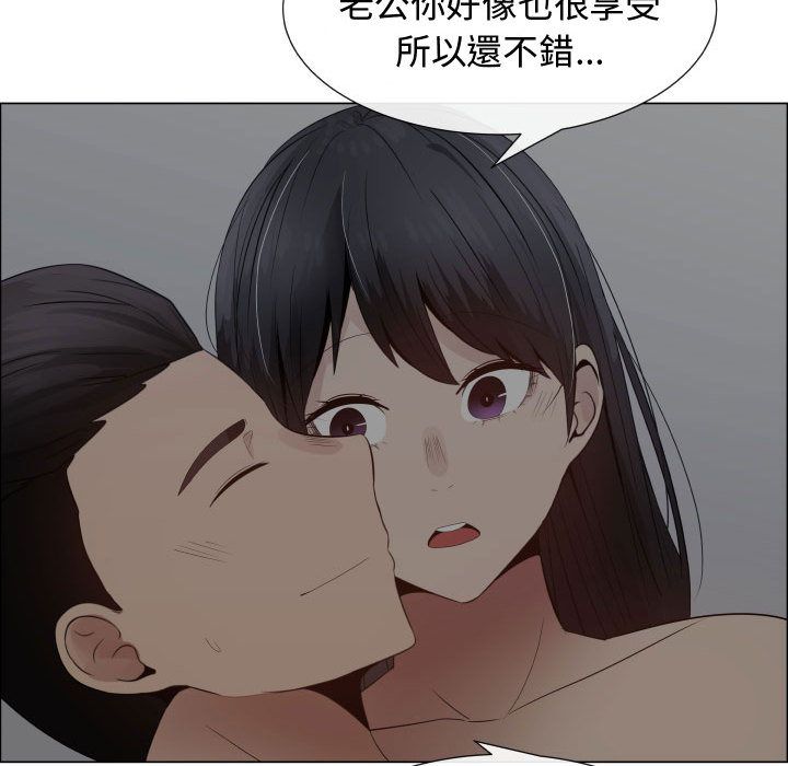 58P - 只为满足你/共享计划/狩猎之路：代理爱情