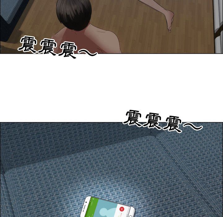11P - 只为满足你/共享计划/狩猎之路：代理爱情