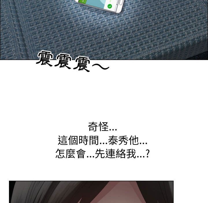 12P - 只为满足你/共享计划/狩猎之路：代理爱情