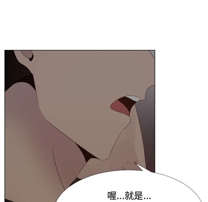 20P - 只为满足你/共享计划/狩猎之路：代理爱情