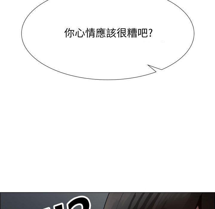 25P - 只为满足你/共享计划/狩猎之路：代理爱情