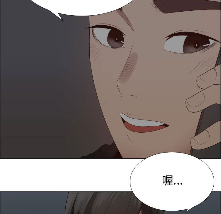 30P - 只为满足你/共享计划/狩猎之路：代理爱情
