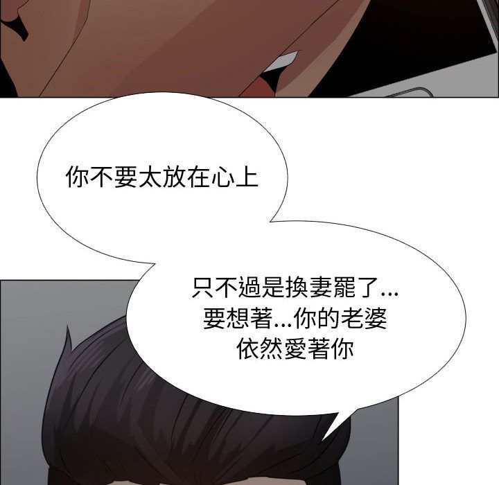 34P - 只为满足你/共享计划/狩猎之路：代理爱情
