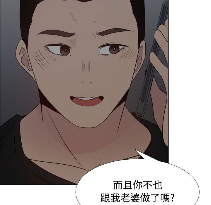 35P - 只为满足你/共享计划/狩猎之路：代理爱情