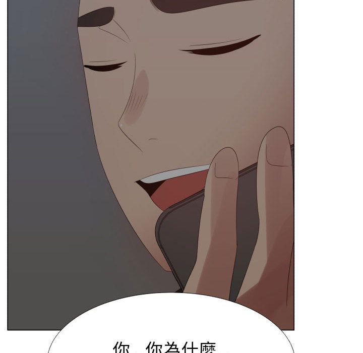 44P - 只为满足你/共享计划/狩猎之路：代理爱情