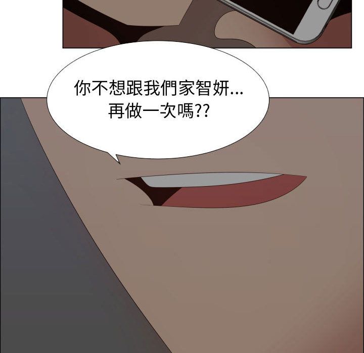 46P - 只为满足你/共享计划/狩猎之路：代理爱情