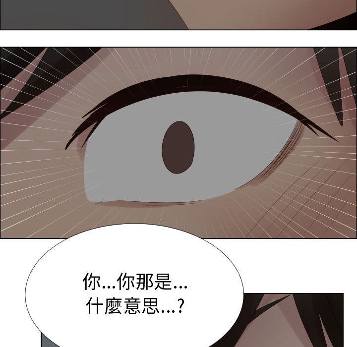 47P - 只为满足你/共享计划/狩猎之路：代理爱情
