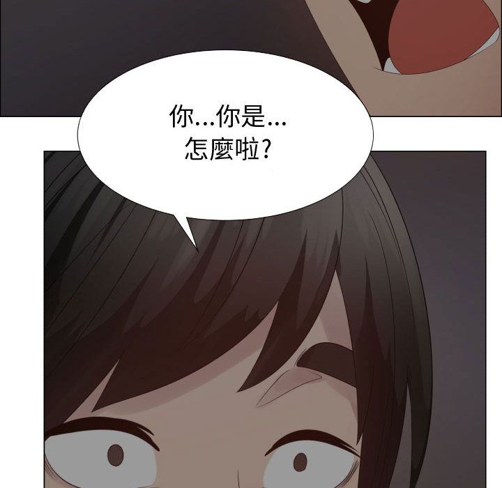 58P - 只为满足你/共享计划/狩猎之路：代理爱情