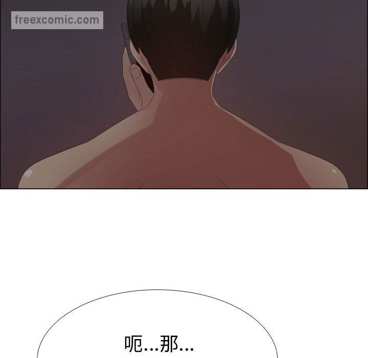65P - 只为满足你/共享计划/狩猎之路：代理爱情