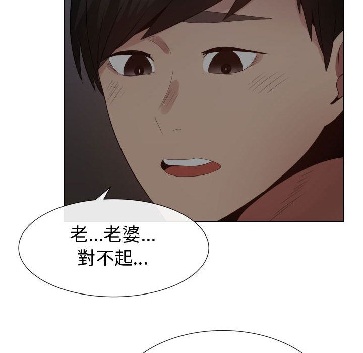 80P - 只为满足你/共享计划/狩猎之路：代理爱情