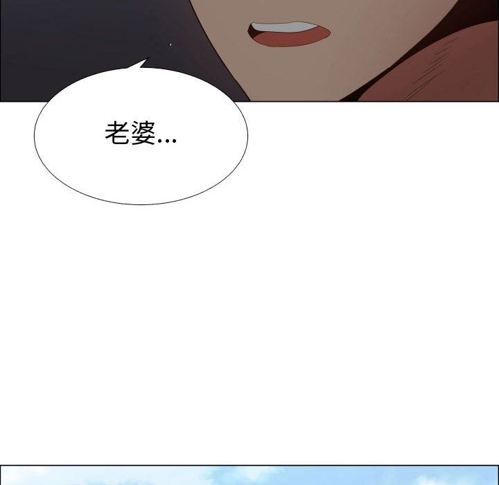86P - 只为满足你/共享计划/狩猎之路：代理爱情