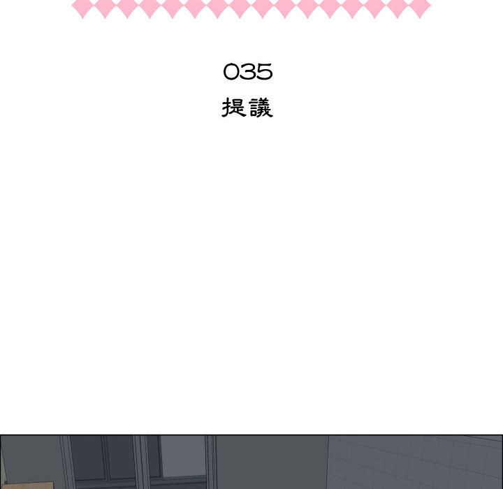 8P - 只为满足你/共享计划/狩猎之路：代理爱情