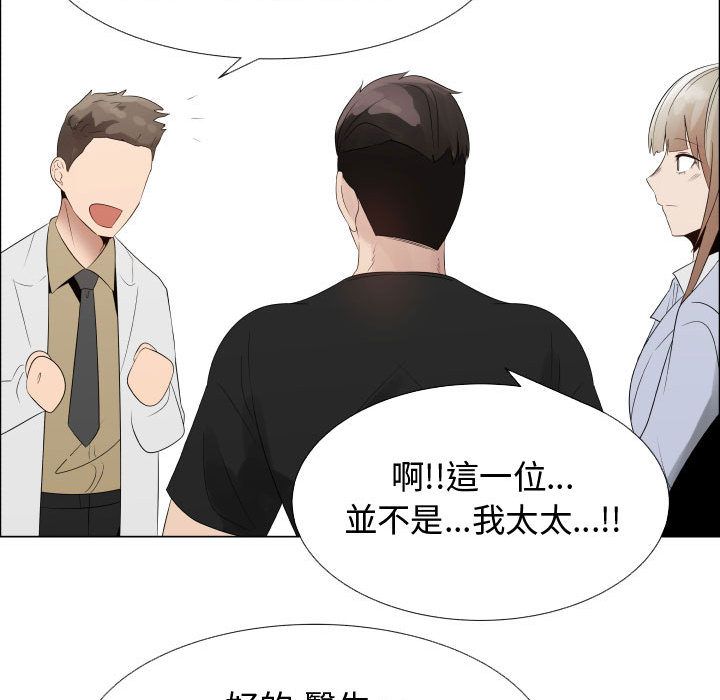 93P - 只为满足你/共享计划/狩猎之路：代理爱情