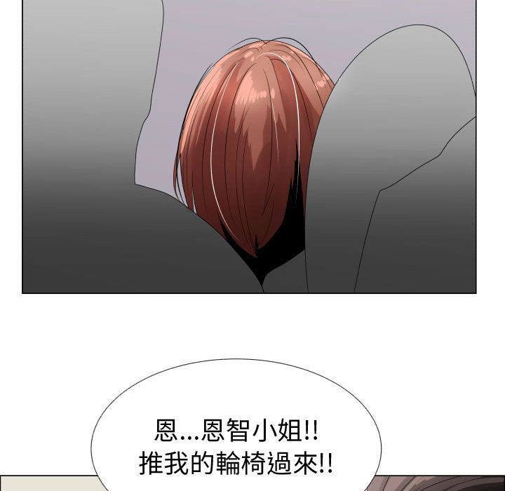 13P - 只为满足你/共享计划/狩猎之路：代理爱情