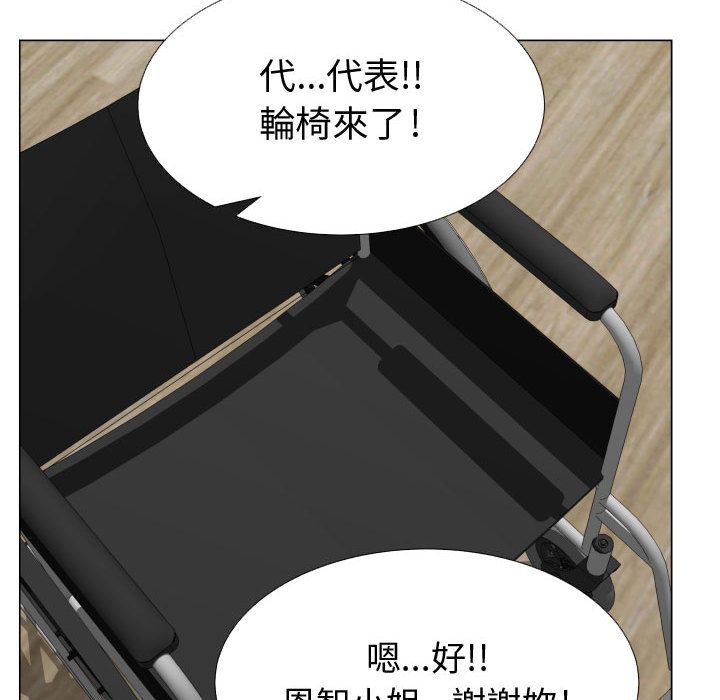 18P - 只为满足你/共享计划/狩猎之路：代理爱情