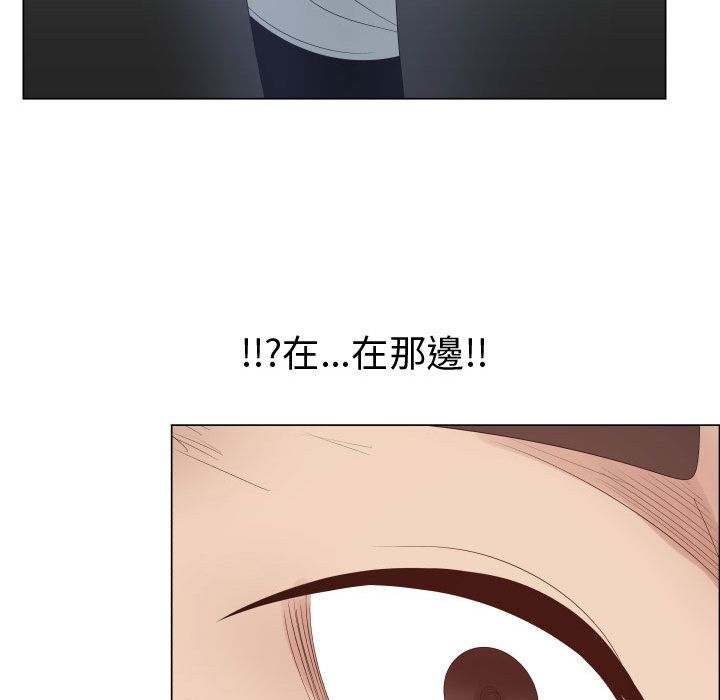 27P - 只为满足你/共享计划/狩猎之路：代理爱情