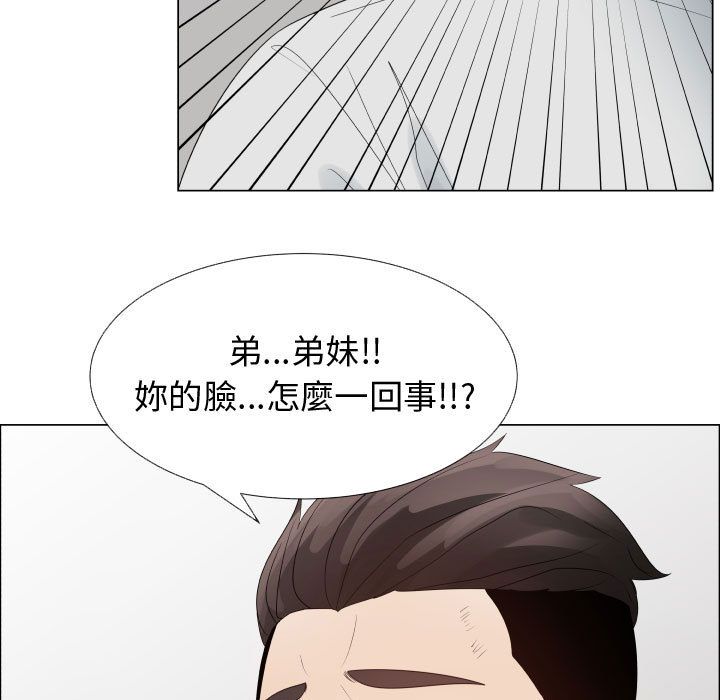 39P - 只为满足你/共享计划/狩猎之路：代理爱情