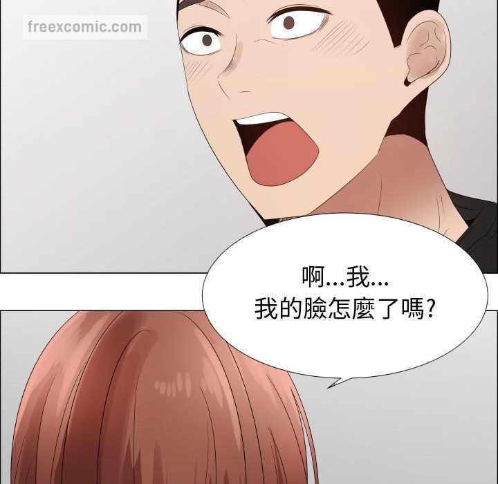 40P - 只为满足你/共享计划/狩猎之路：代理爱情