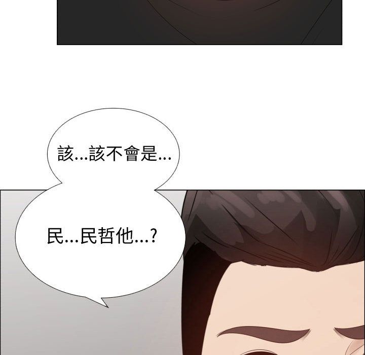 43P - 只为满足你/共享计划/狩猎之路：代理爱情
