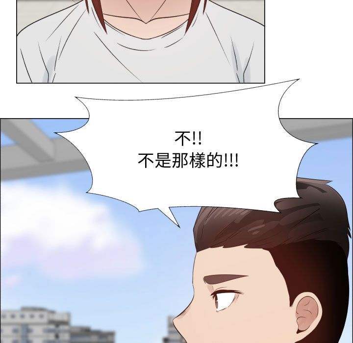 58P - 只为满足你/共享计划/狩猎之路：代理爱情