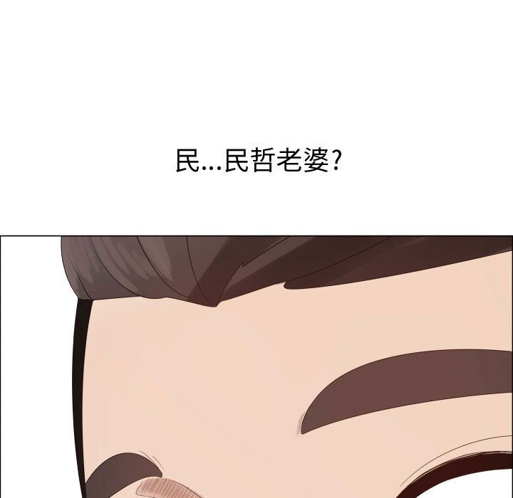 5P - 只为满足你/共享计划/狩猎之路：代理爱情