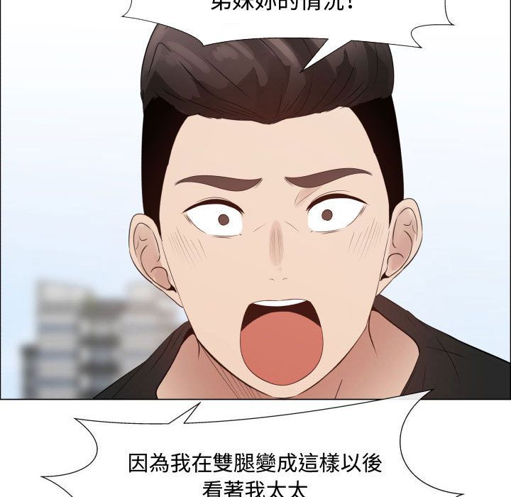 60P - 只为满足你/共享计划/狩猎之路：代理爱情