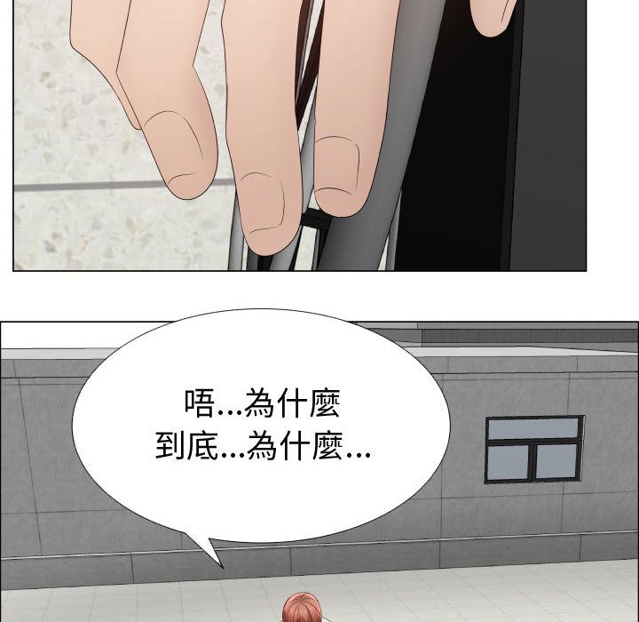 69P - 只为满足你/共享计划/狩猎之路：代理爱情