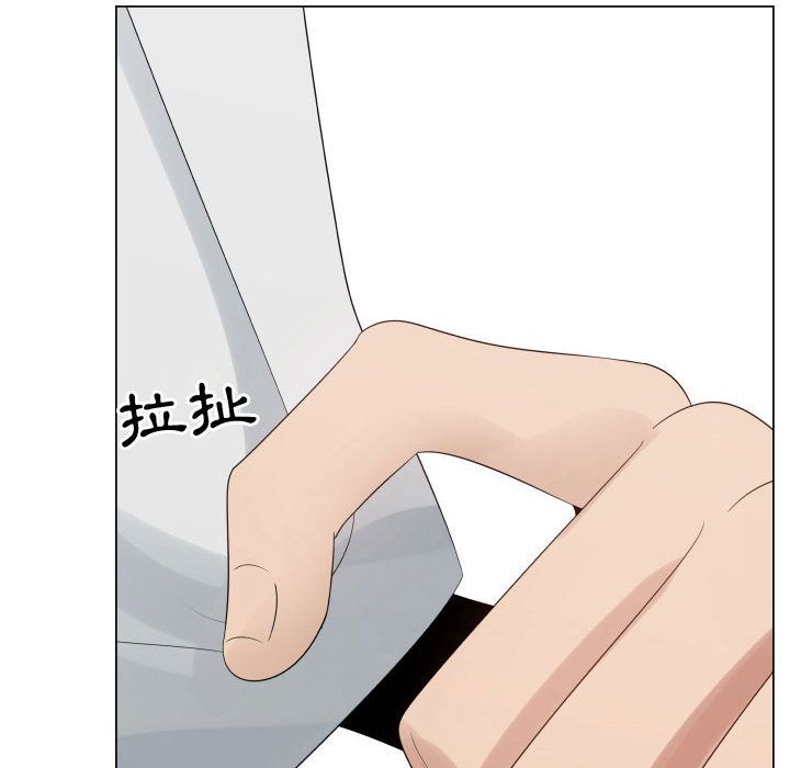 71P - 只为满足你/共享计划/狩猎之路：代理爱情