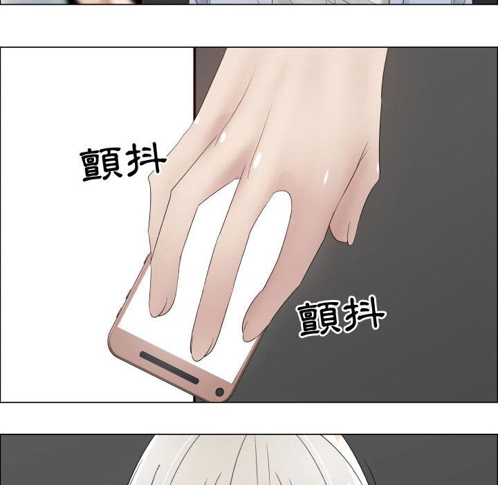87P - 只为满足你/共享计划/狩猎之路：代理爱情