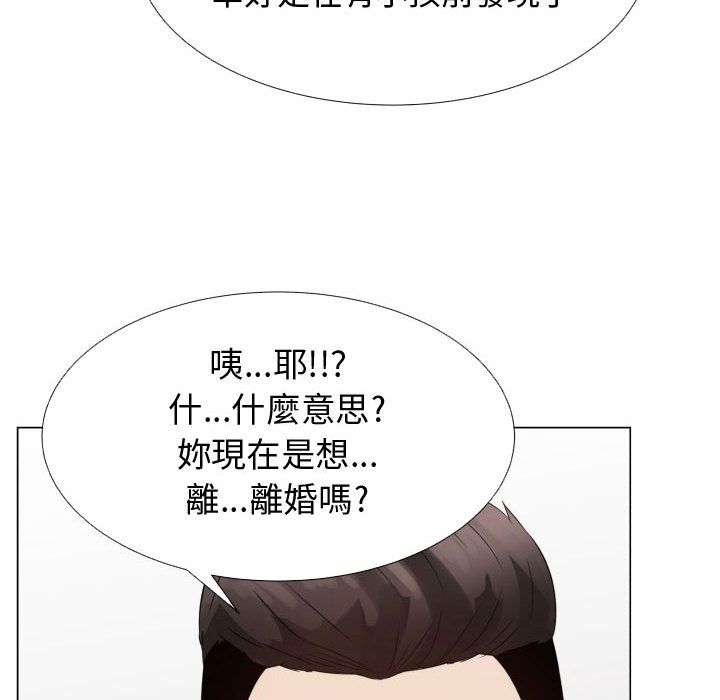 18P - 只为满足你/共享计划/狩猎之路：代理爱情
