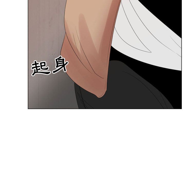 48P - 只为满足你/共享计划/狩猎之路：代理爱情