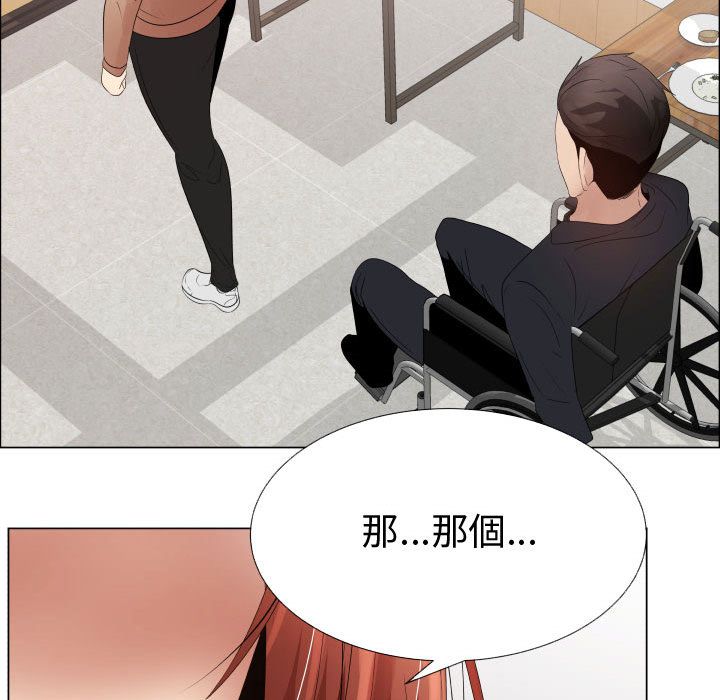 51P - 只为满足你/共享计划/狩猎之路：代理爱情